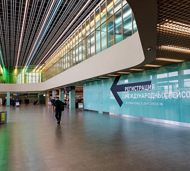 Аэропорт Кольцово